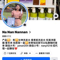 user1981559712503