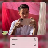 เสียงต้นฉบับ - 🤟❤️‍🩹Yeejvnaj💖🌷