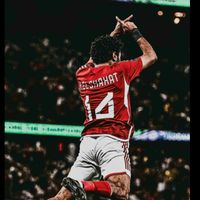 hanenahly