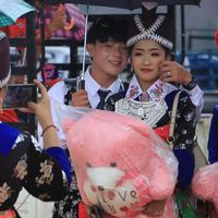 ppayonglee