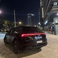 amira7513a
