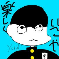yoroma1daz