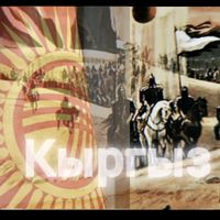 armykyrgyzstan1