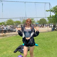 original sound - EAINT