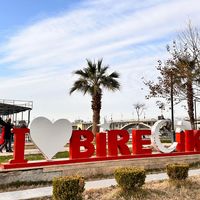 birecik_sevda