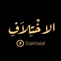 original sound - elakhtalaf