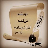muhamedesa90