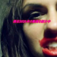 オリジナル楽曲 - あぁ懐かしい!おじさん【2020年編】懐かし音源使ってね!