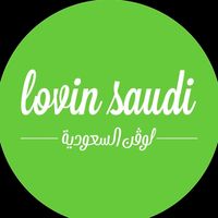 الصوت الأصلي - Lovinsaudi