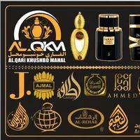 original sound - al_qari_perfume_store1