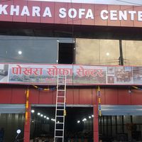 pokharasofacenter1