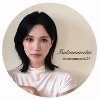 オリジナル楽曲 - みーたんに包まれたい