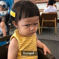 เสียงต้นฉบับ - วานิต กลิ่นสุคน