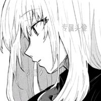 原聲 - uyฅ៸៸姜恋汐Meow🎶💕