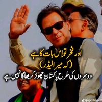 mrsalmanofficial8