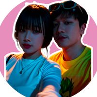 เสียงต้นฉบับ - Taobaber