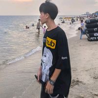 original sound - EA.OUNG HTAW🪽