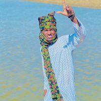 الصوت الأصلي