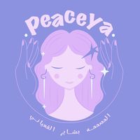 peaceya_sa