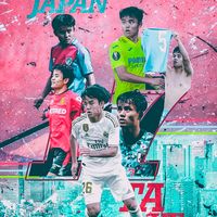 nippondaihyou325