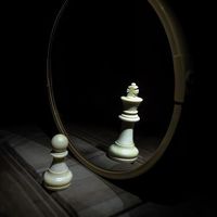 الحاج اسماعيل اشتيوي