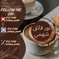 bunyi asal - Faiq_Editz