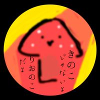 rionoko0_0