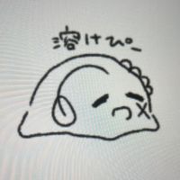 sakpi_0124