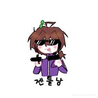 오리지널 사운드 - 젠틀남