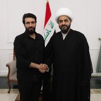 ali95.50