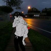 เสียงต้นฉบับ