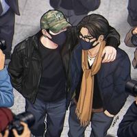 jeontaehyung26