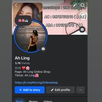 ahling165