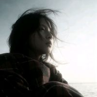 nhạc nền - uareforget