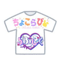 ccrb_clothing