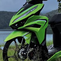 rndifbrn