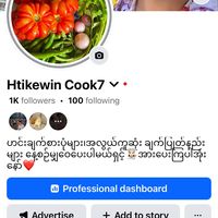 htikewincook7