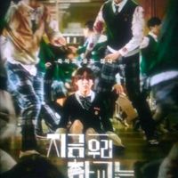 kdrama3699