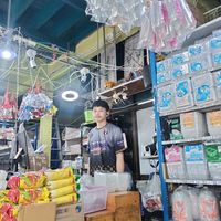 เสียงต้นฉบับ - Tonkaew_ti