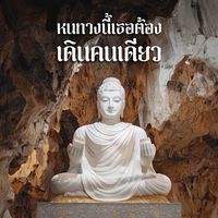 userp1yx78vboo