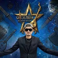 original sound - sam_daonuea