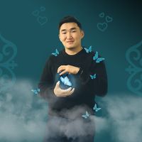 оригинальный звук