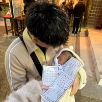 ryoma_______r