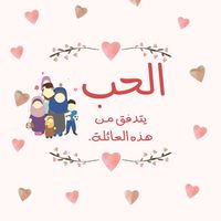 child_rearing7