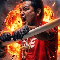 original sound - one191josh