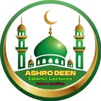 original sound - ashro_deen_islamic