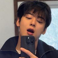 da_hhye