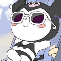 เสียงต้นฉบับ - ไปเรื่อย.