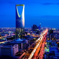 riyadhwbs