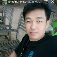 เสียงต้นฉบับ - บ่าวบ้านนาสารคาม